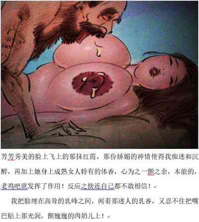 第14页图