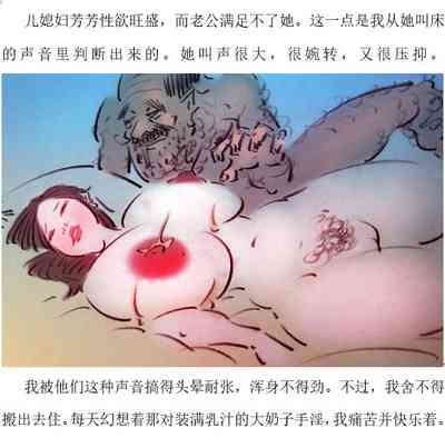 第2页图