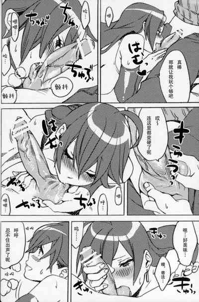 第10頁圖