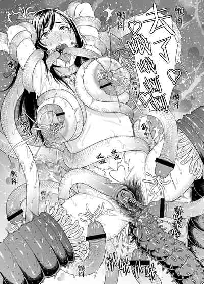 第18頁圖