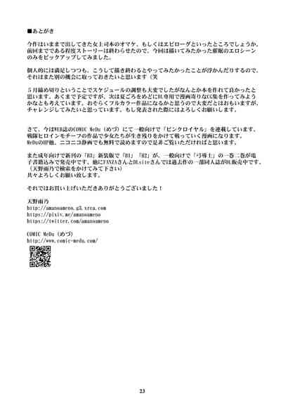 第22页图