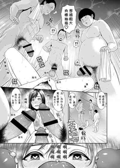 第18頁圖