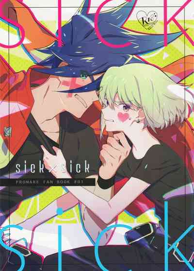 第2頁圖