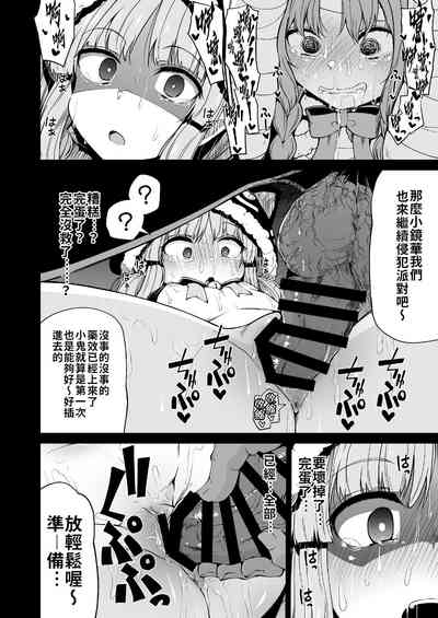 第22页图