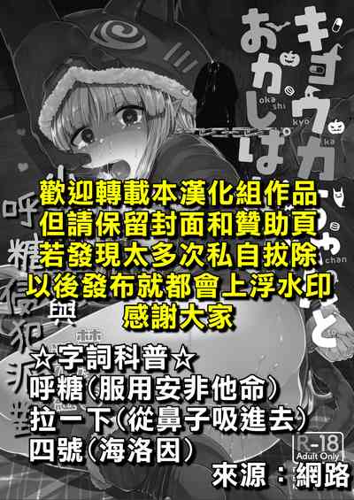 第2页图