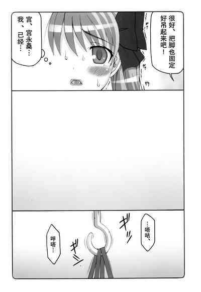 第10页图