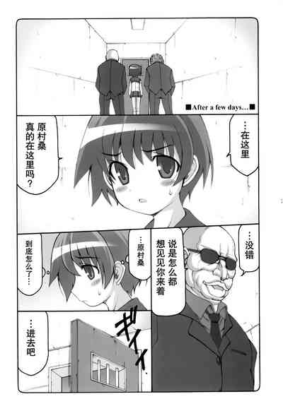 第22页图
