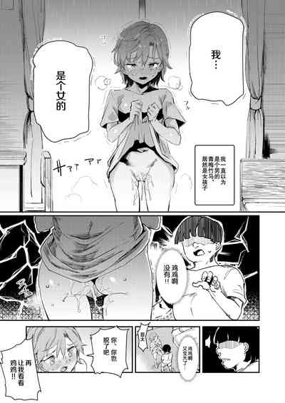 第14頁圖