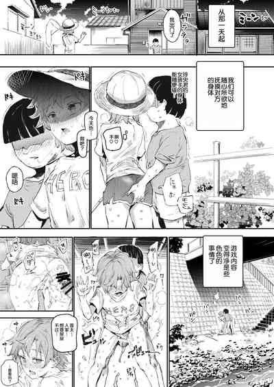第30頁圖