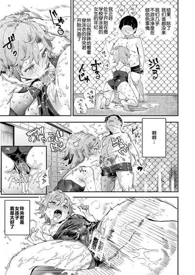 第34頁圖