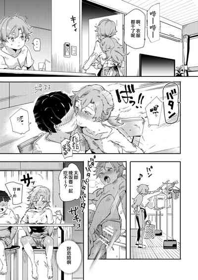 第38頁圖