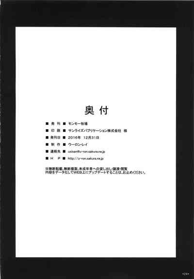 第26頁圖