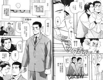 第18页图