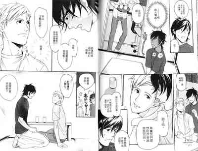 第66页图