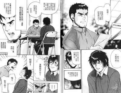第74页图