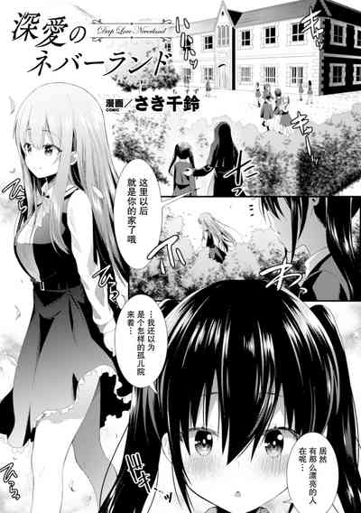 第2页图