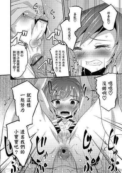 第14頁圖