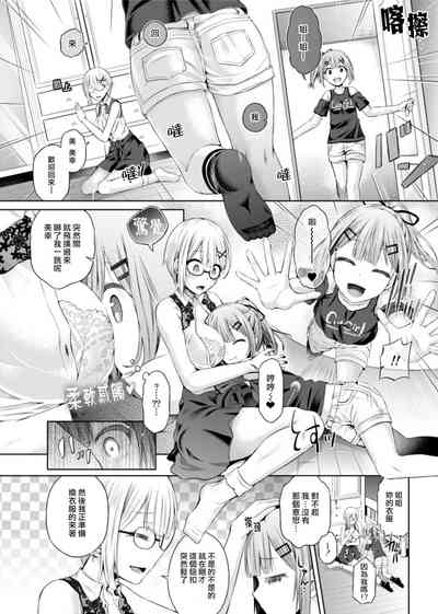 第10页图