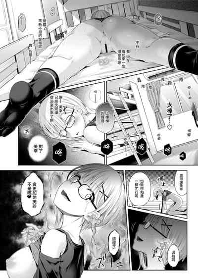 第18页图