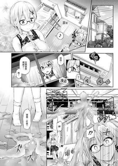 第2页图