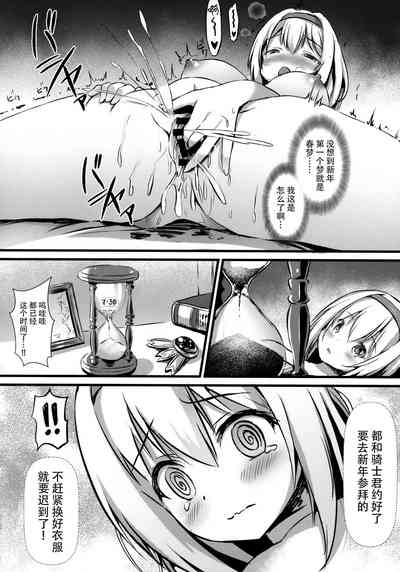 第6頁圖
