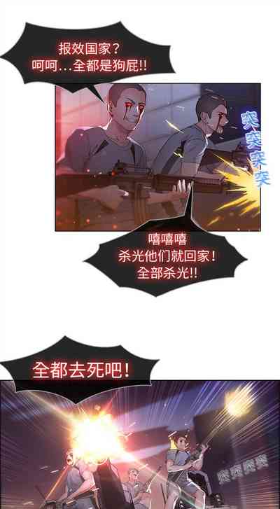 第66页图