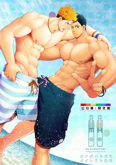 第18頁圖