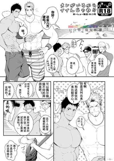 第2頁圖
