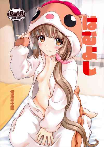 第2頁圖