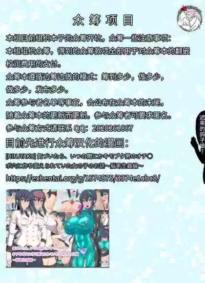 第30頁圖