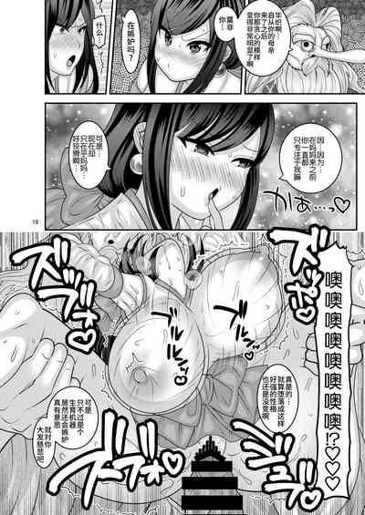 第18頁圖