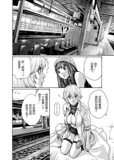 第38頁圖