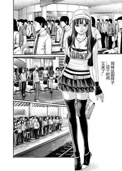 第6頁圖
