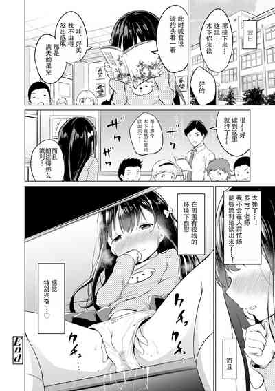 第26頁圖