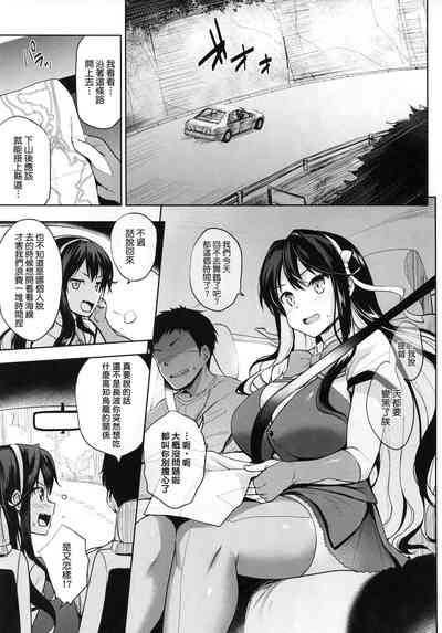 第2页图