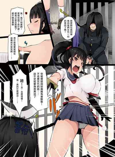 第2页图