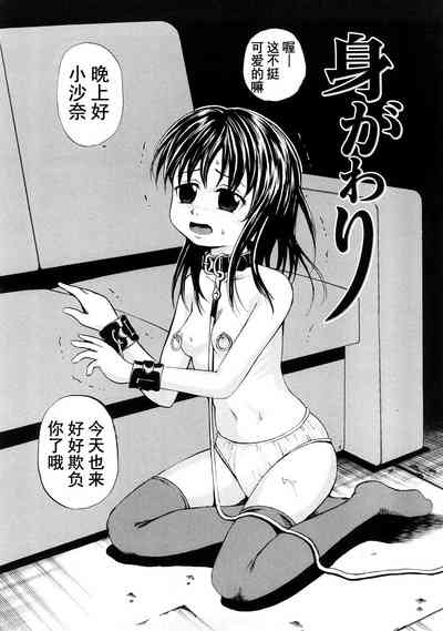 第2頁圖