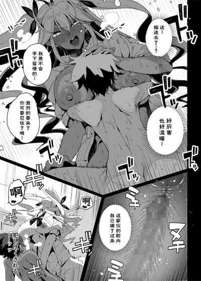 第22頁圖