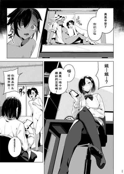 第26頁圖