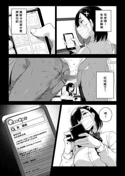 第34頁圖