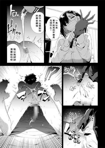第38頁圖