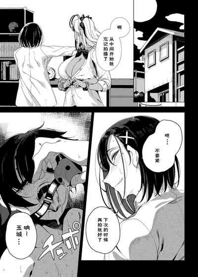 第50頁圖