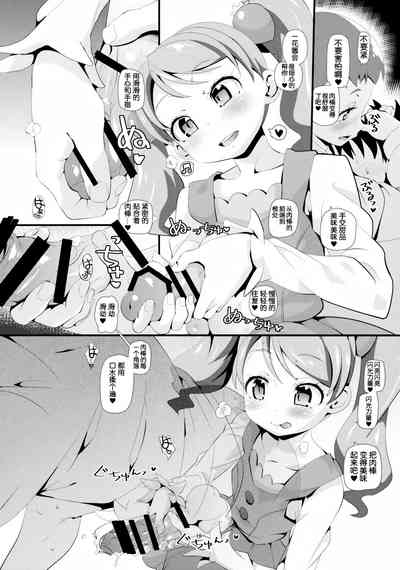 第18頁圖