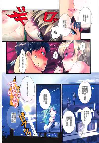 第22頁圖