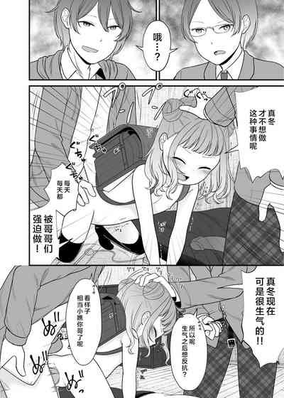 第14頁圖