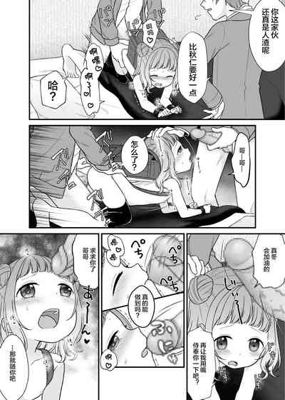 第18頁圖