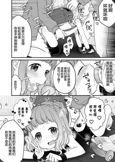 第22頁圖