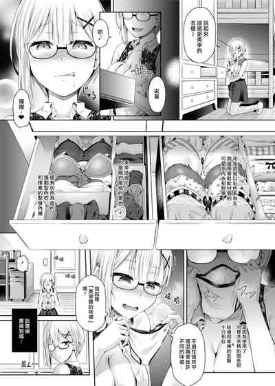 第10頁圖