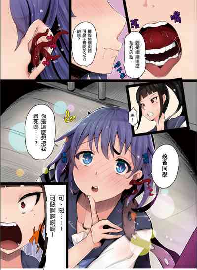 第26頁圖