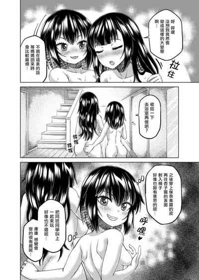 第58頁圖